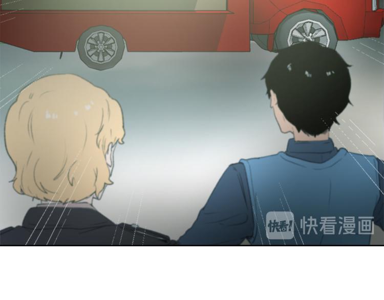 第27话 第二次访谈57