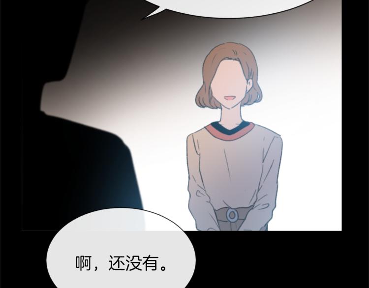 第27话 第二次访谈68