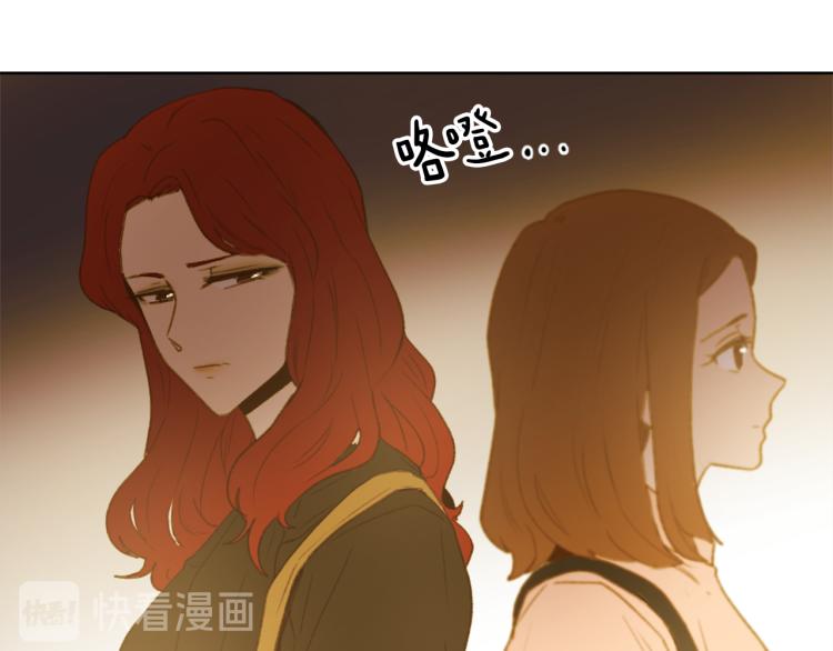 第27话 第二次访谈7