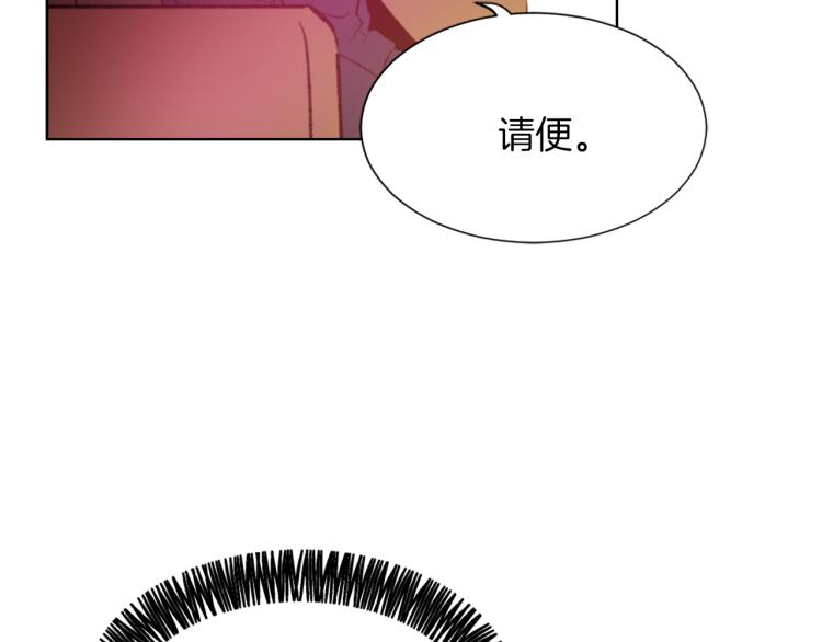 第27话 第二次访谈92