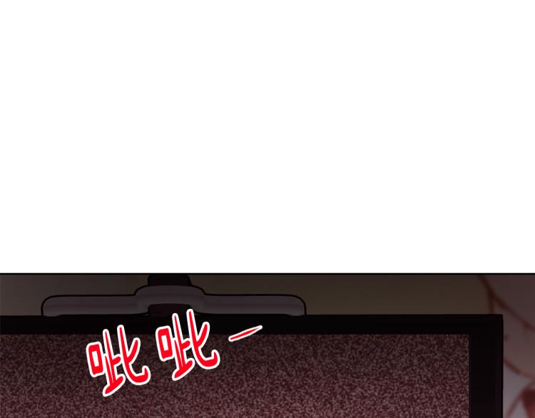 第27话 第二次访谈94