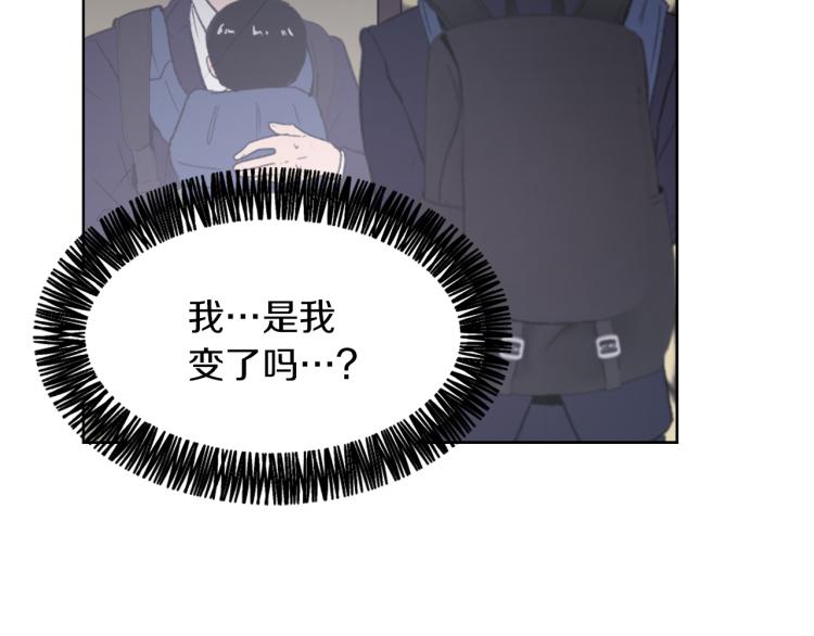 第28话 不安116