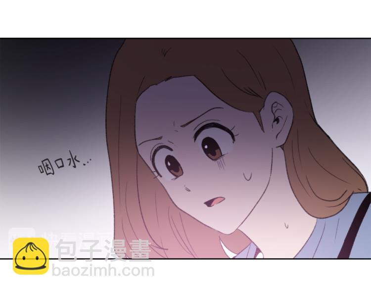 第28话 不安28