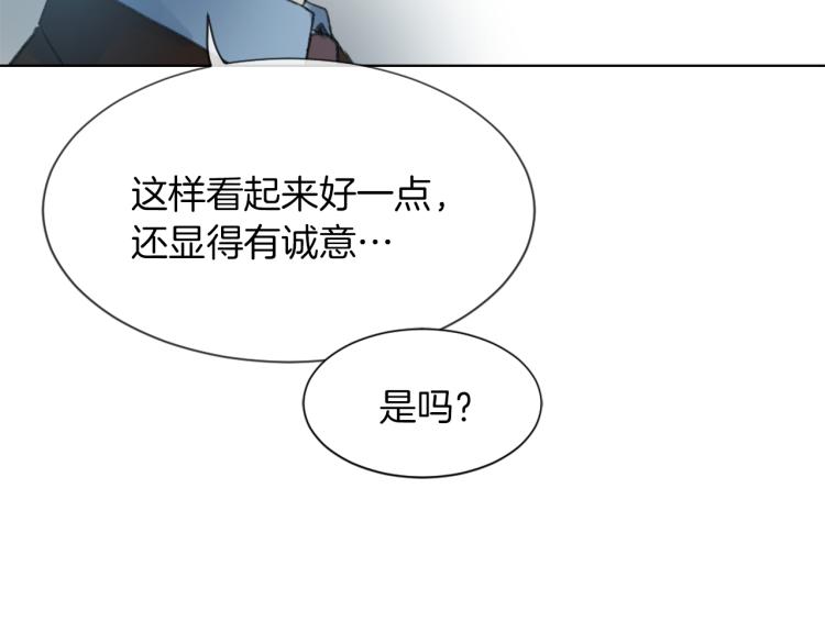 第28话 不安47