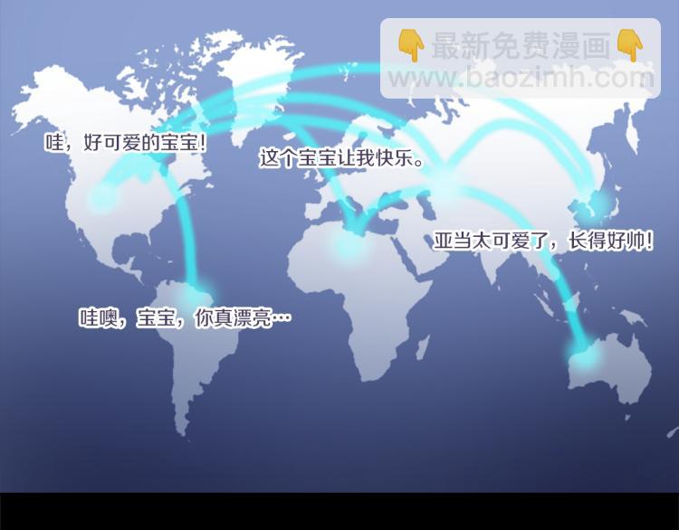 第28话 不安7