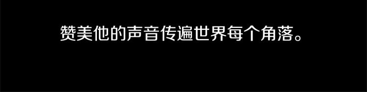 第28话 不安8