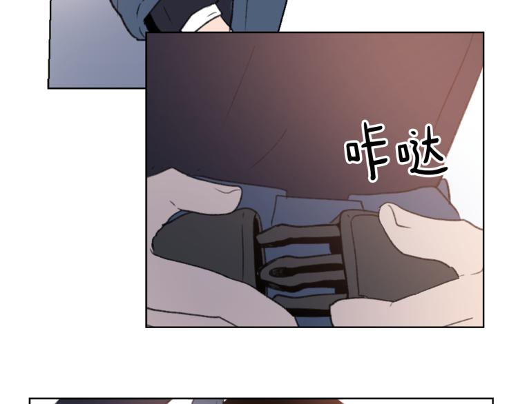 第28话 不安92