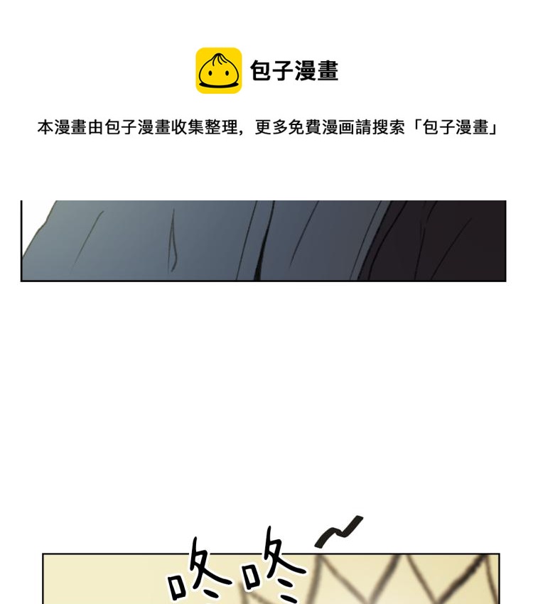 第28话 不安99