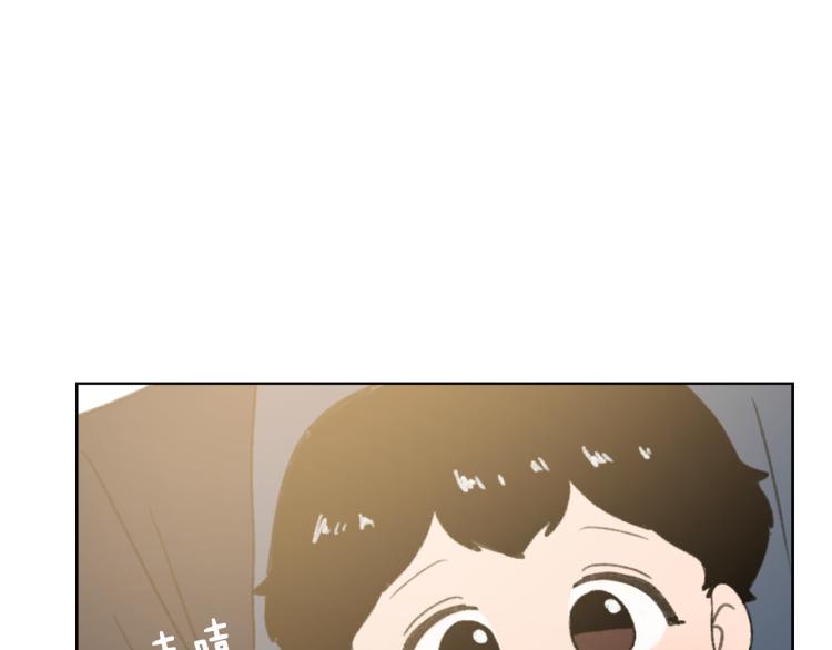 第29话 表白128