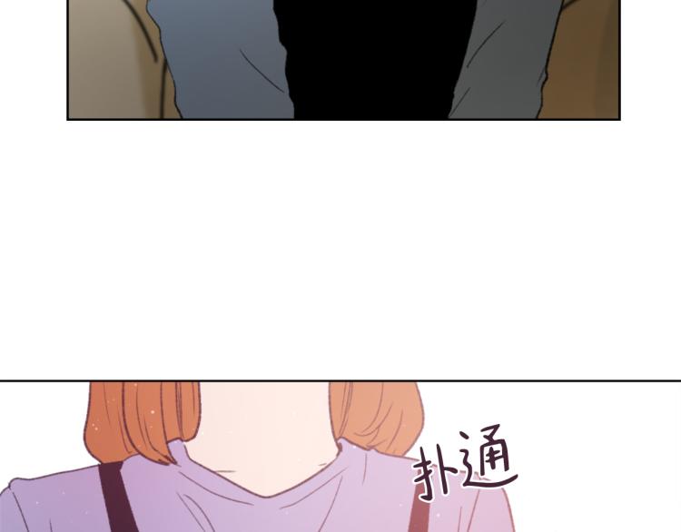 第29话 表白26