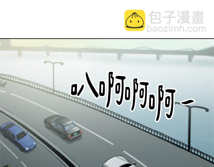 第29话 表白4