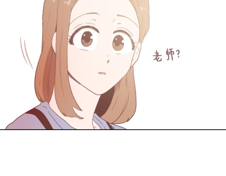 第29话 表白57