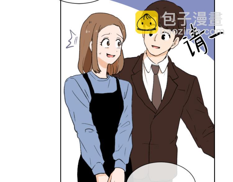 第29话 表白60