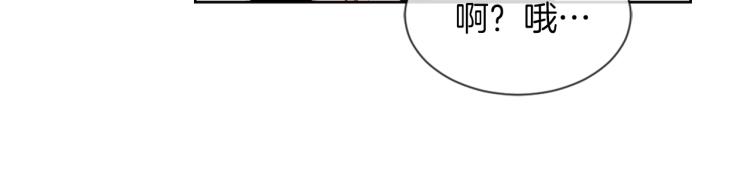 第29话 表白61