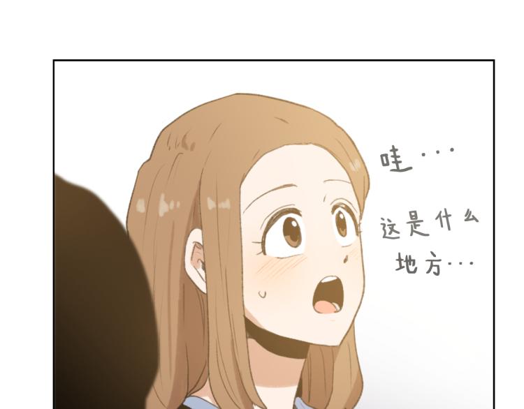 第29话 表白66