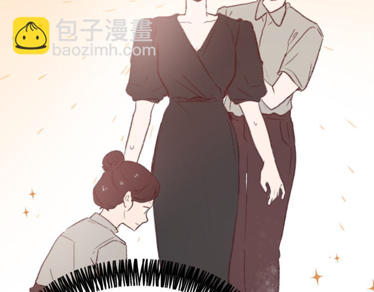 第29话 表白87