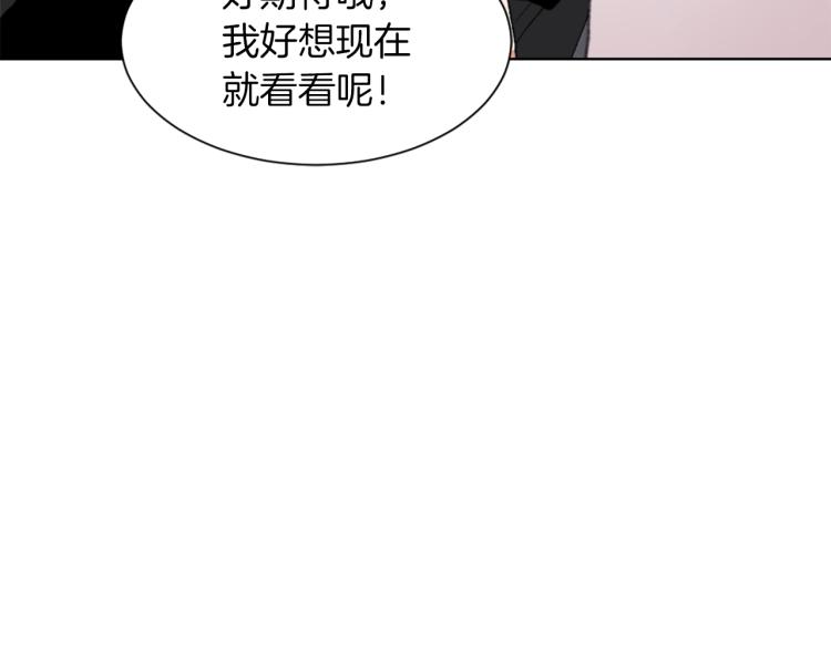 第30话 儿童主题100
