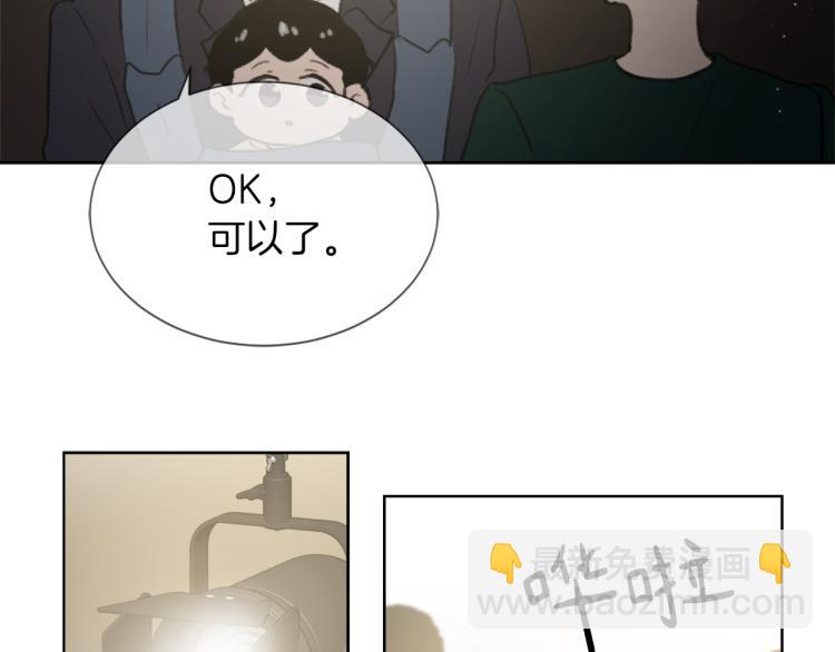 第30话 儿童主题116