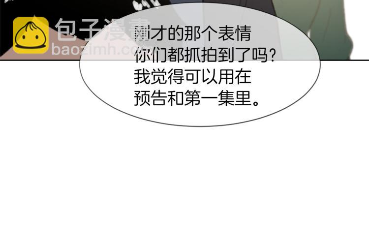 第30话 儿童主题119