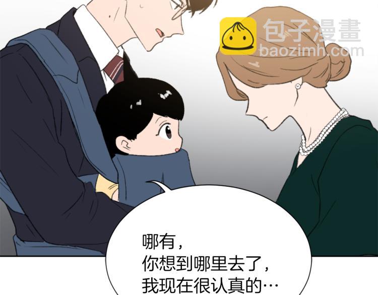 第30话 儿童主题125