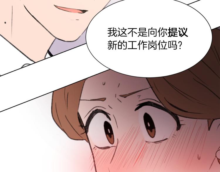 第30话 儿童主题127