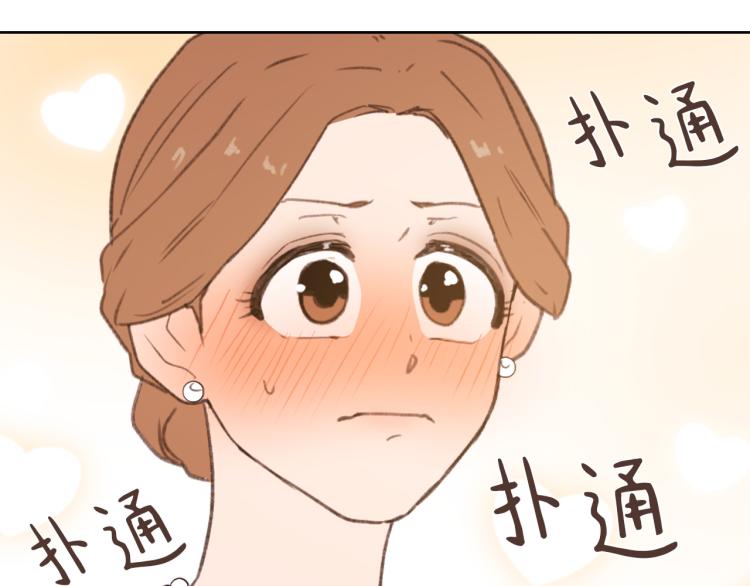 第30话 儿童主题13