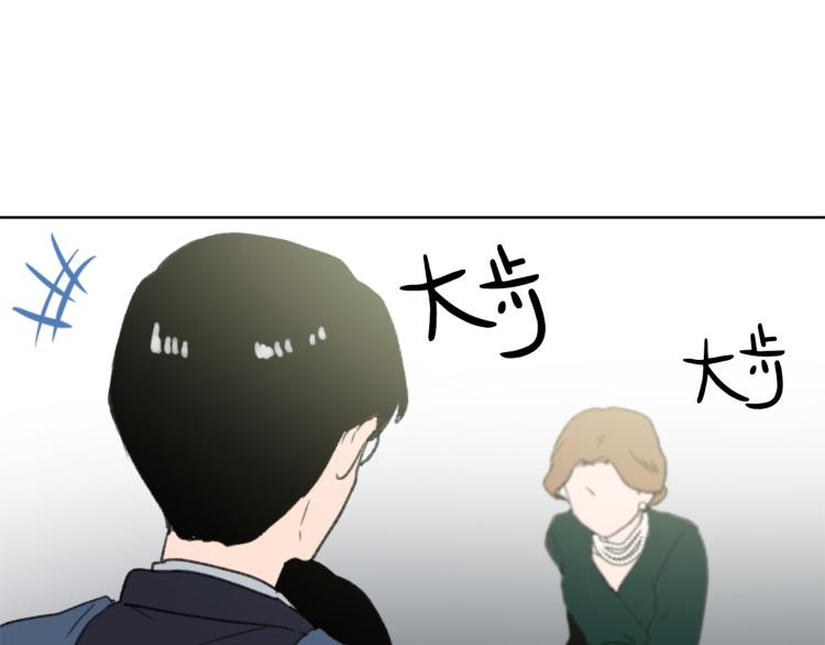 第30话 儿童主题133