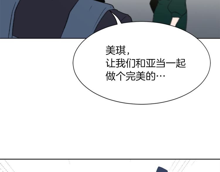 第30话 儿童主题134