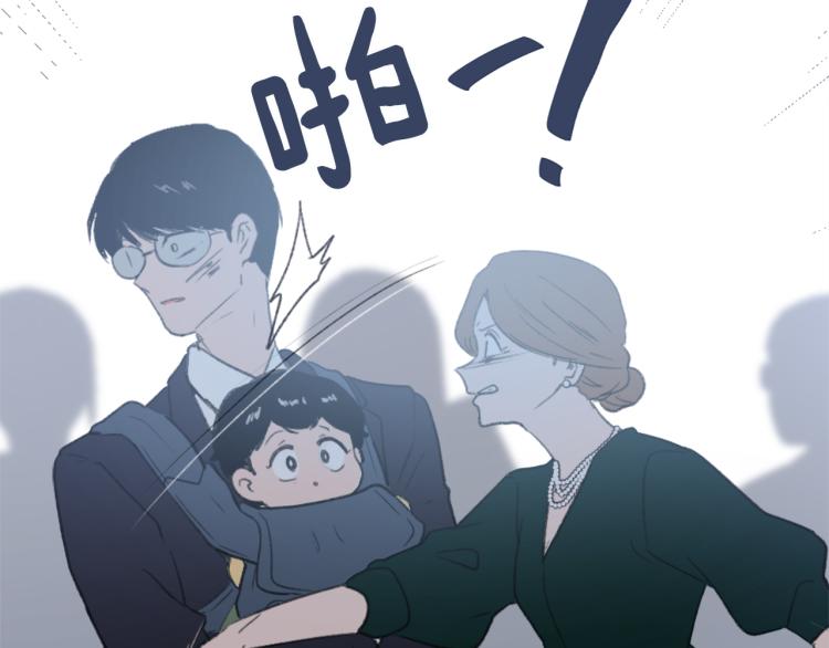 第30话 儿童主题135