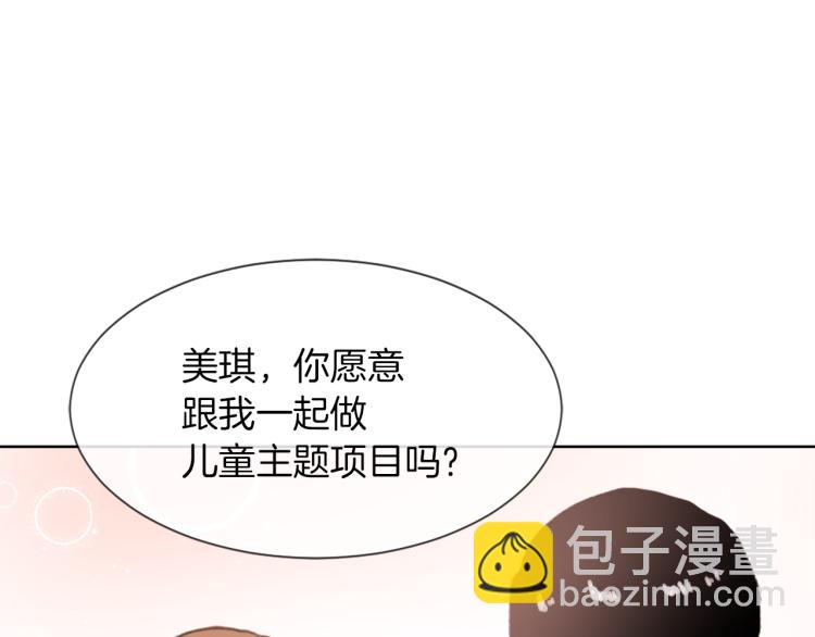 第30话 儿童主题24