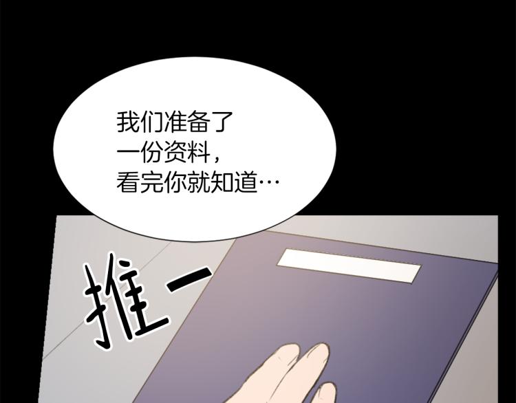 第30话 儿童主题46