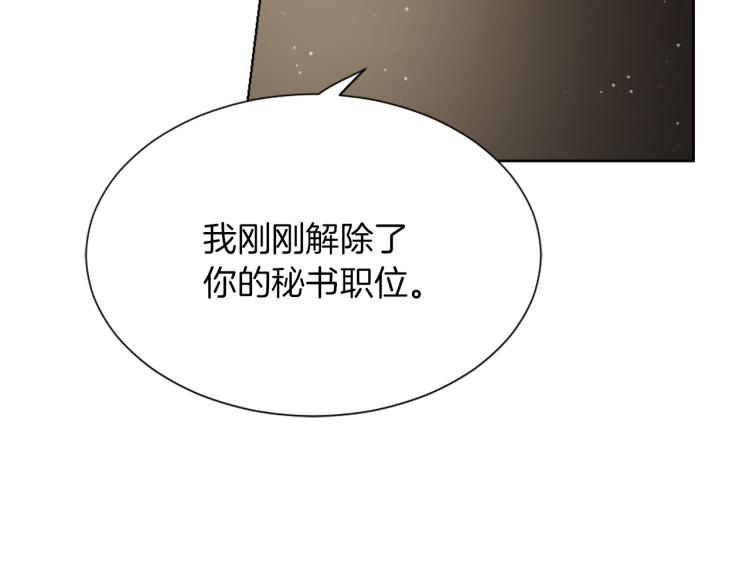 第30话 儿童主题5