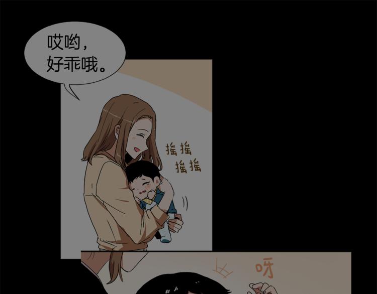 第30话 儿童主题53