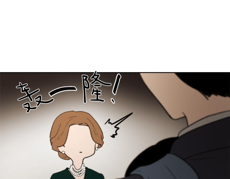 第30话 儿童主题6