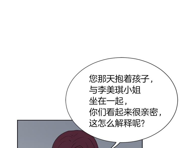 第30话 儿童主题62