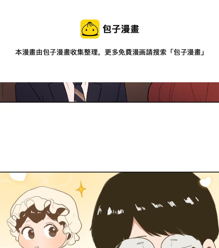 第30话 儿童主题65
