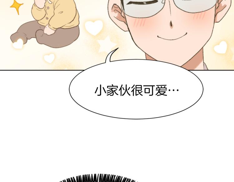 第30话 儿童主题66