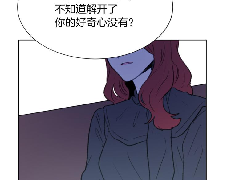第30话 儿童主题69
