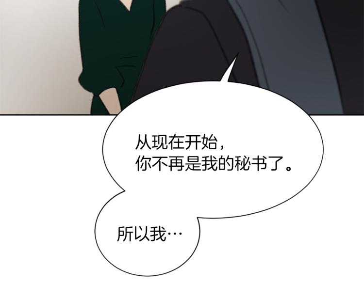 第30话 儿童主题7