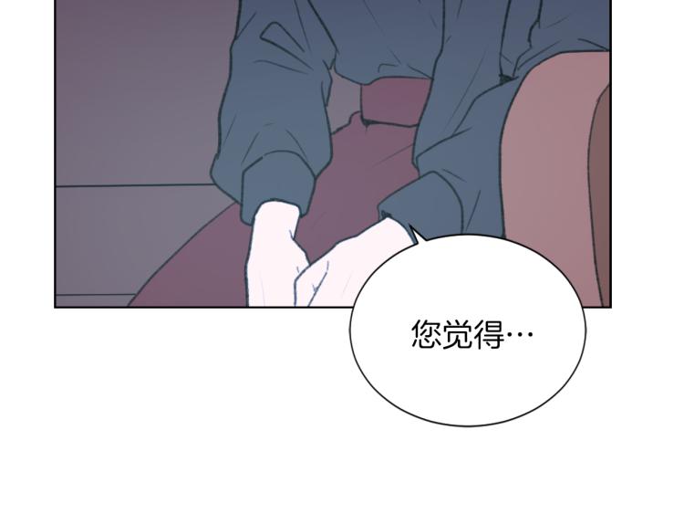 第30话 儿童主题70