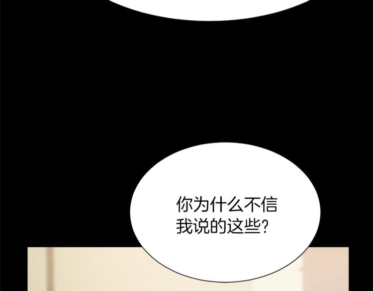 第30话 儿童主题73