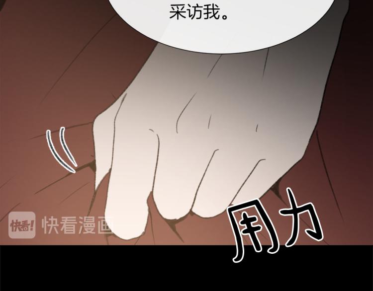 第30话 儿童主题78