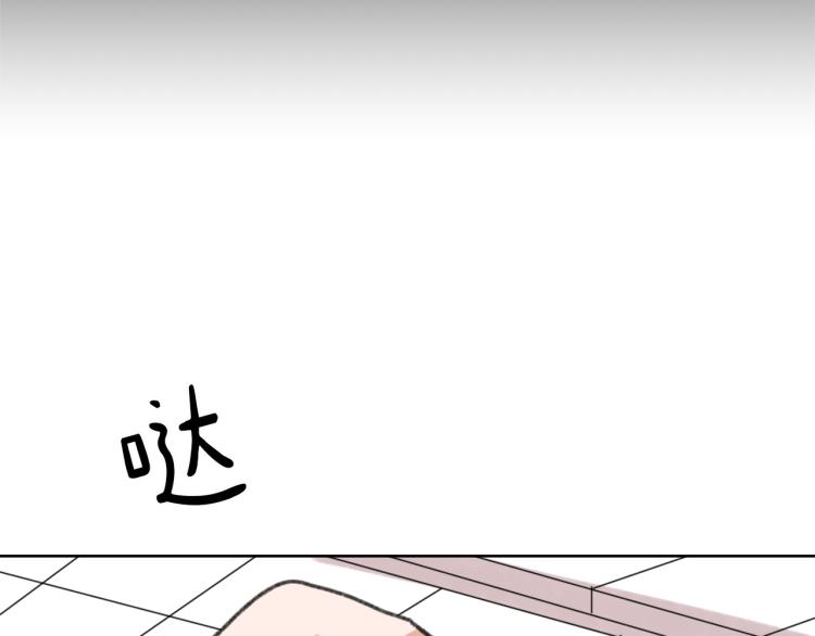 第30话 儿童主题81