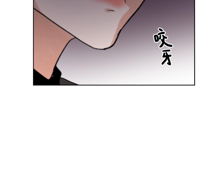 第30话 儿童主题83