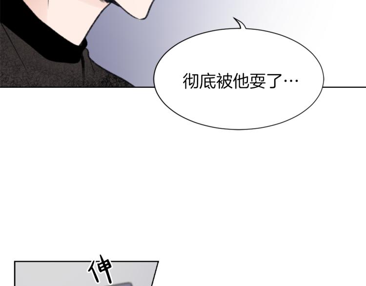 第30话 儿童主题85
