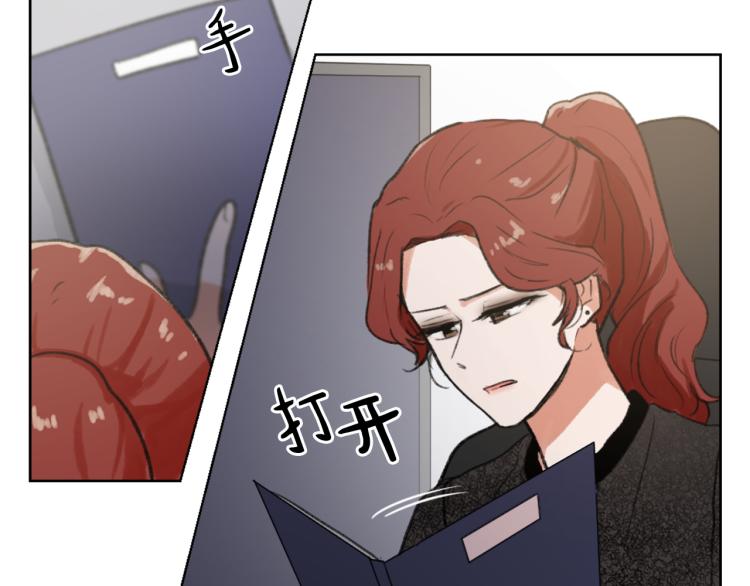第30话 儿童主题86