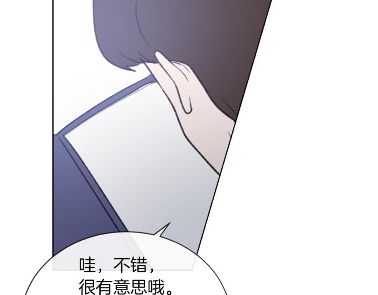 第30话 儿童主题93