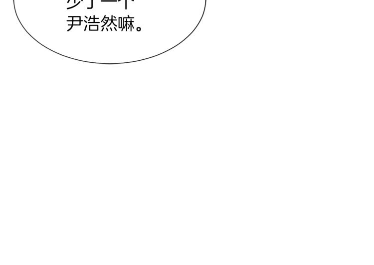 第30话 儿童主题97
