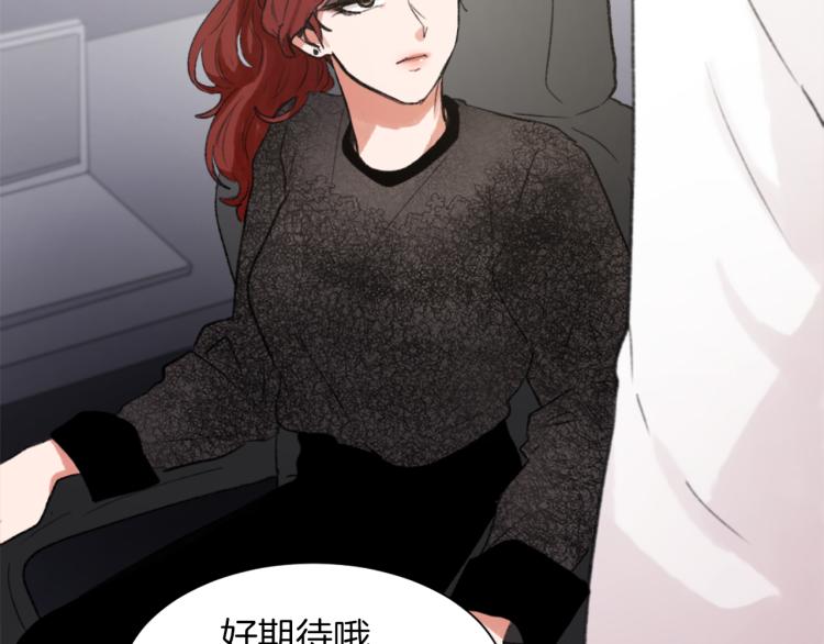 第30话 儿童主题99