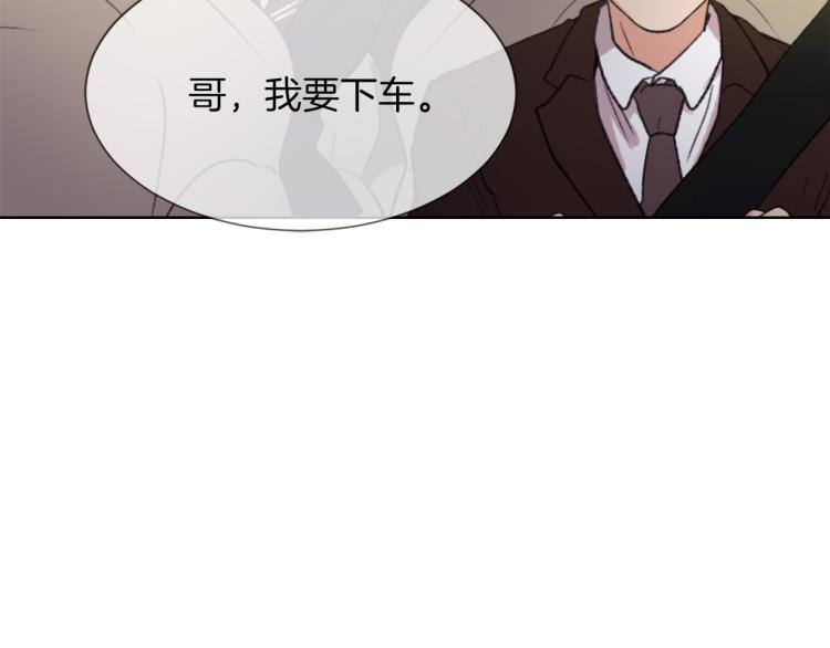 第31话 一厢情愿102